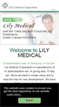 Mobile Screenshot of lily-medical.com